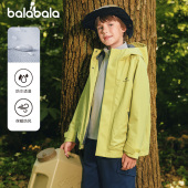 巴拉巴拉男童外套儿童户外防风上衣大童连帽软壳衣2026新款 春童装