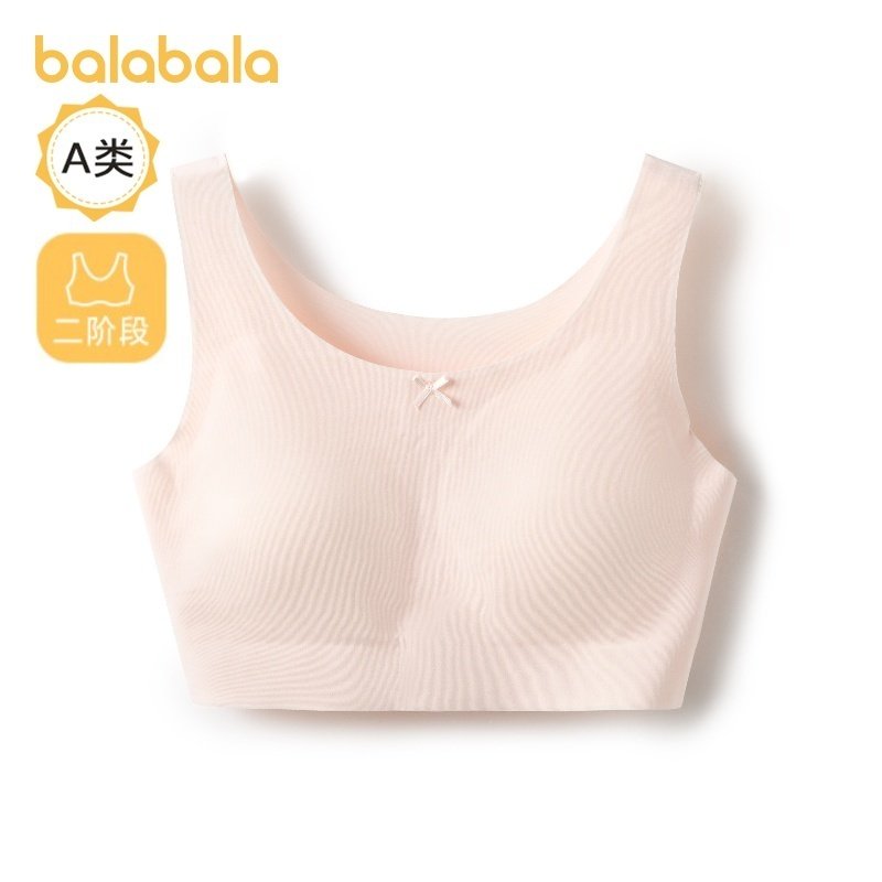 巴拉巴拉女童背心发育期小学生少女海绵垫二阶段儿童文胸随心裁萌,童装/婴儿装/亲子装,发育内衣/抹胸,淘宝优惠券,粉丝福利购,淘宝优惠卷