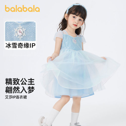 巴拉巴拉女童公主裙儿童网纱裙子