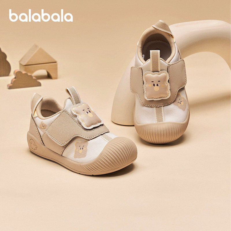 巴拉巴拉男童防滑学步鞋女童宝宝运动鞋小童软底鞋子2025秋季儿童,童鞋/婴儿鞋/亲子鞋,学步鞋,淘宝优惠券,粉丝福利购,淘宝优惠卷