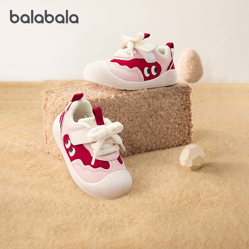 巴拉男童学步鞋运动鞋女童防滑鞋
