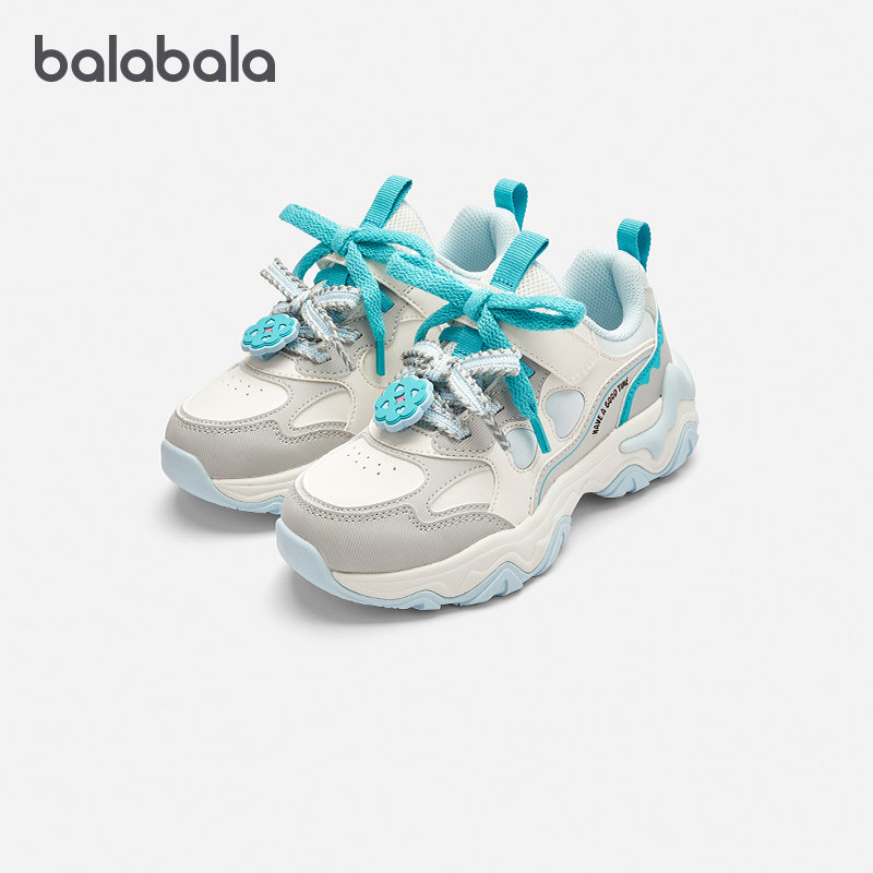 巴拉巴拉儿童户外鞋女童鞋子红色大童户外鞋防滑2026春季童鞋新年,童鞋/婴儿鞋/亲子鞋,儿童户外鞋,淘宝优惠券,粉丝福利购,淘宝优惠卷