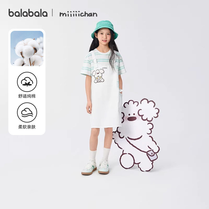 miiiiichanIP巴拉巴拉儿童连衣裙女童牛仔裙夏装假两件背带裙童装