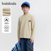 t恤儿童磨毛立领打底衫 2025冬季 新款 premium巴拉巴拉男童长袖 童装