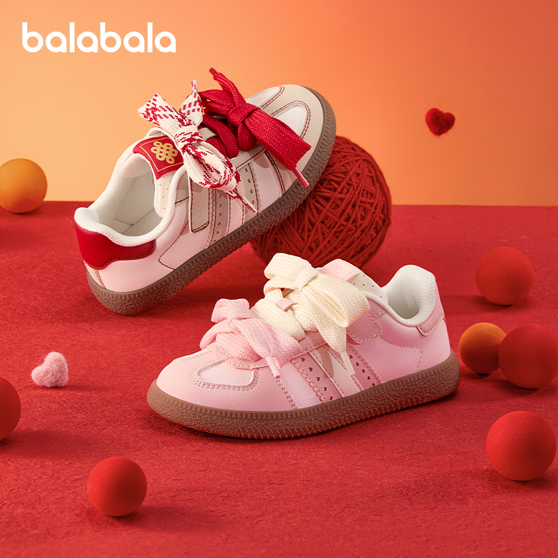 巴拉巴拉儿童板鞋女童德训鞋大童鞋子红色2026春季新款童鞋复古潮,童鞋/婴儿鞋/亲子鞋,板鞋,淘宝优惠券,粉丝福利购,淘宝优惠卷