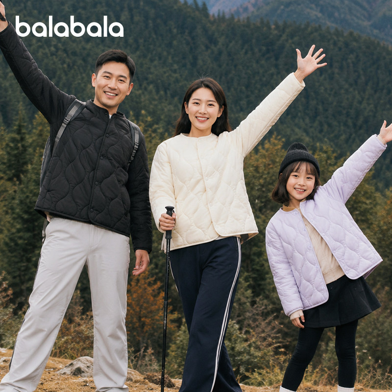 巴拉巴拉balaOne儿童柔软棉袄