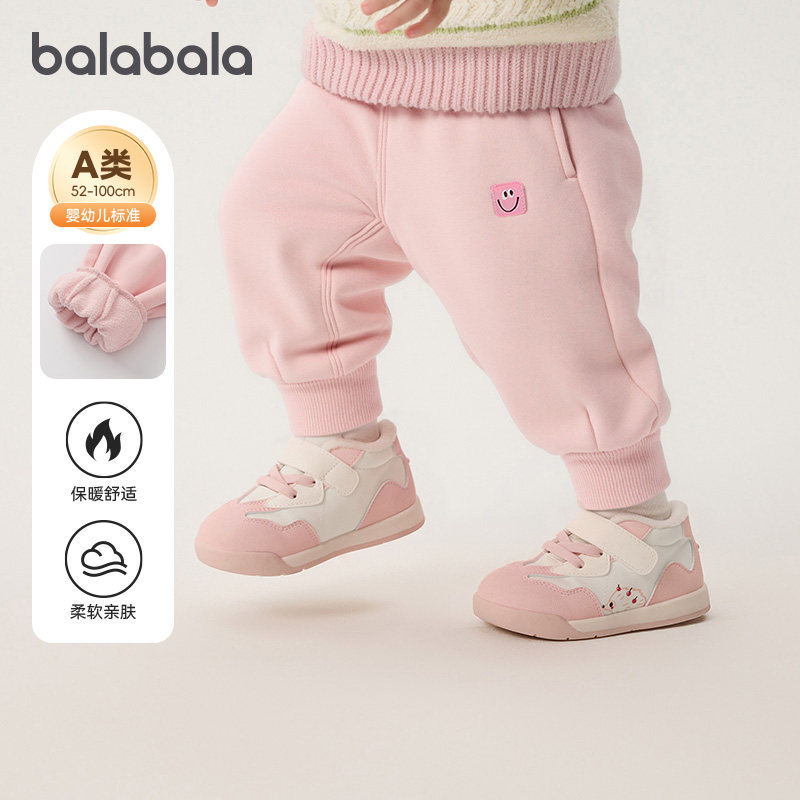 巴拉巴拉婴儿长裤女童宝宝加绒休闲裤儿童裤子保暖冬装新款童装厚,童装/婴儿装/亲子装,裤子,淘宝优惠券,粉丝福利购,淘宝优惠卷