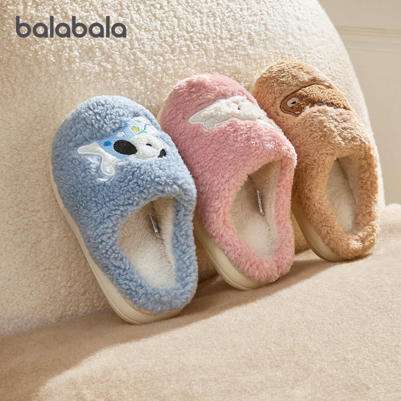 巴拉巴拉儿童棉拖男女童家居鞋子大童半包跟拖鞋2025冬季新款童鞋,童鞋/婴儿鞋/亲子鞋,儿童棉拖鞋,淘宝优惠券,粉丝福利购,淘宝优惠卷