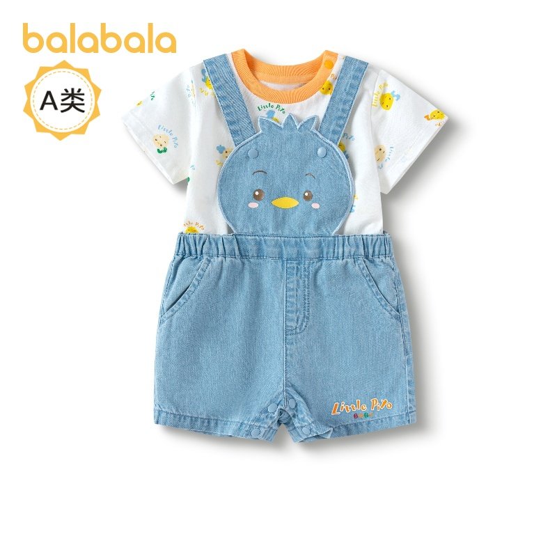 商场同款巴拉巴拉男童短袖套装婴儿宝宝背带裤两件套夏装新款童装