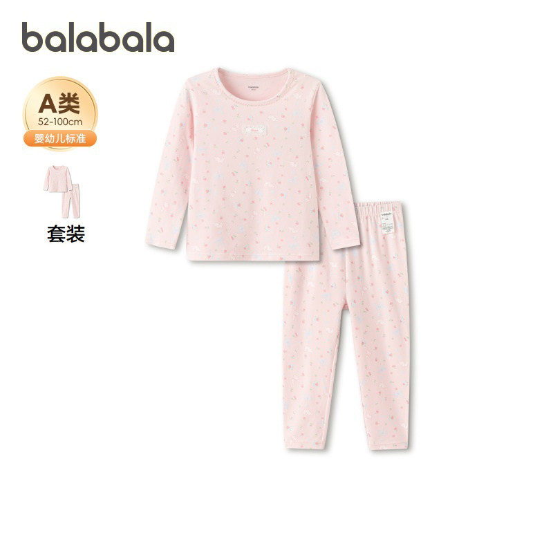 巴拉巴拉女童内衣套装宝宝睡衣两件套儿童秋衣秋裤秋冬新款童装厚,童装/婴儿装/亲子装,内衣套装,淘宝优惠券,粉丝福利购,淘宝优惠卷