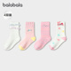 巴拉巴拉儿童袜子女童甜美中筒袜宝宝卡通短袜四双装 春秋吸汗棉袜