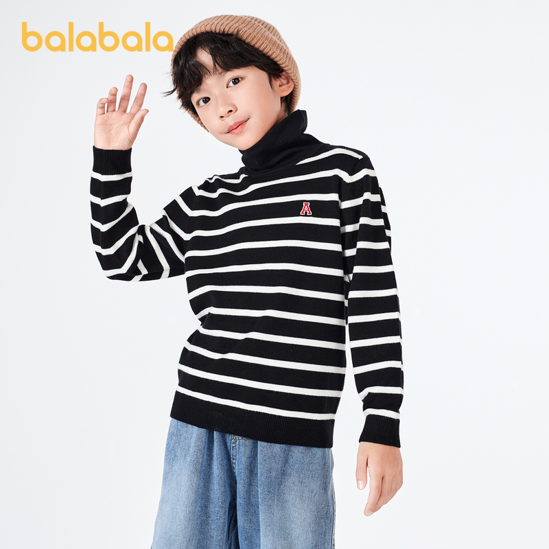 天猫服饰新风潮，限时特惠~