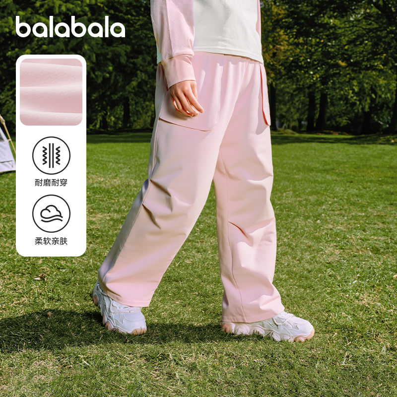 巴拉巴拉balaOne裤子户外耐磨
