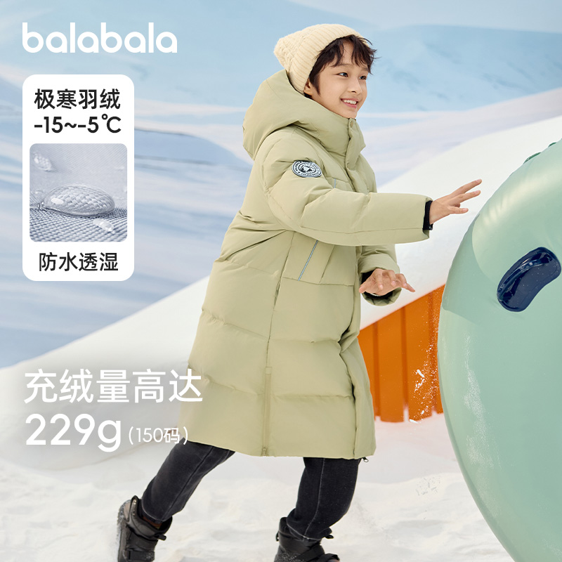 巴拉巴拉羽绒服儿童加厚保暖外套