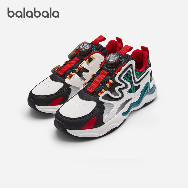 巴拉巴拉男童防滑运动鞋中大童软底跑鞋儿童透气鞋子2025秋冬童鞋,童鞋/婴儿鞋/亲子鞋,运动鞋,淘宝优惠券,粉丝福利购,淘宝优惠卷