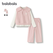 商场同款 巴拉巴拉女童套装 儿童长袖 3件套2025新款 秋洋气休闲
