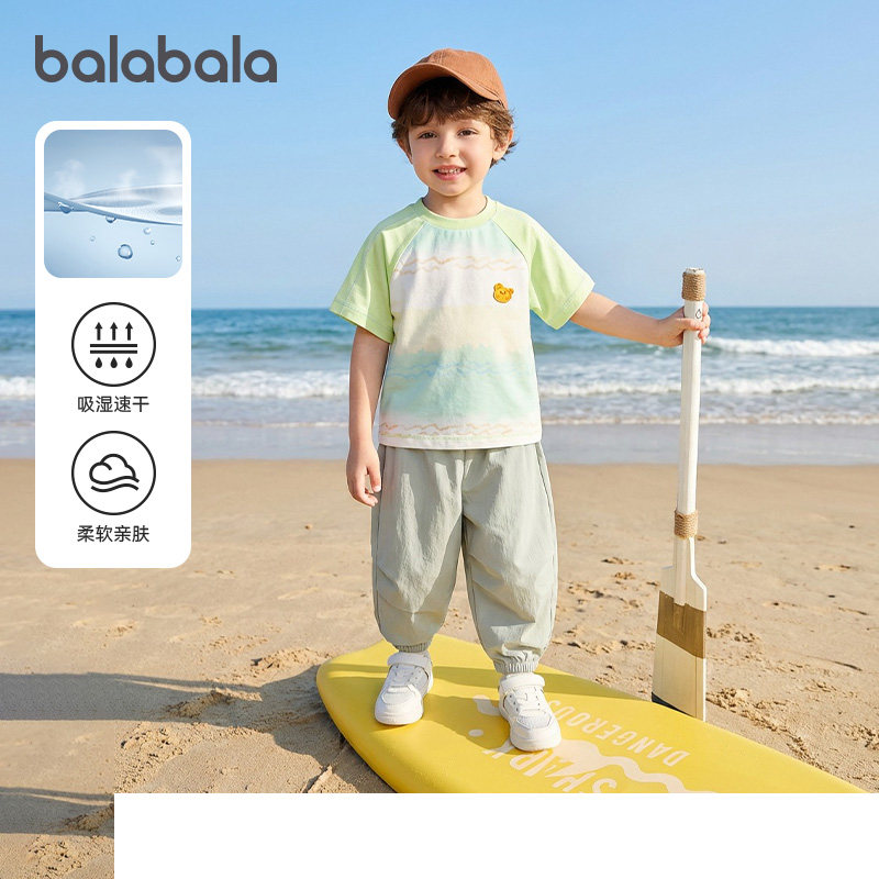 巴拉巴拉男童短袖套装小童速干运动服儿童两件套2026夏新款童装潮