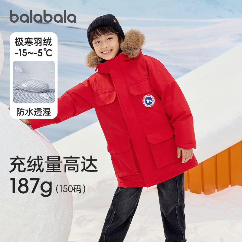 可脱卸毛领设计