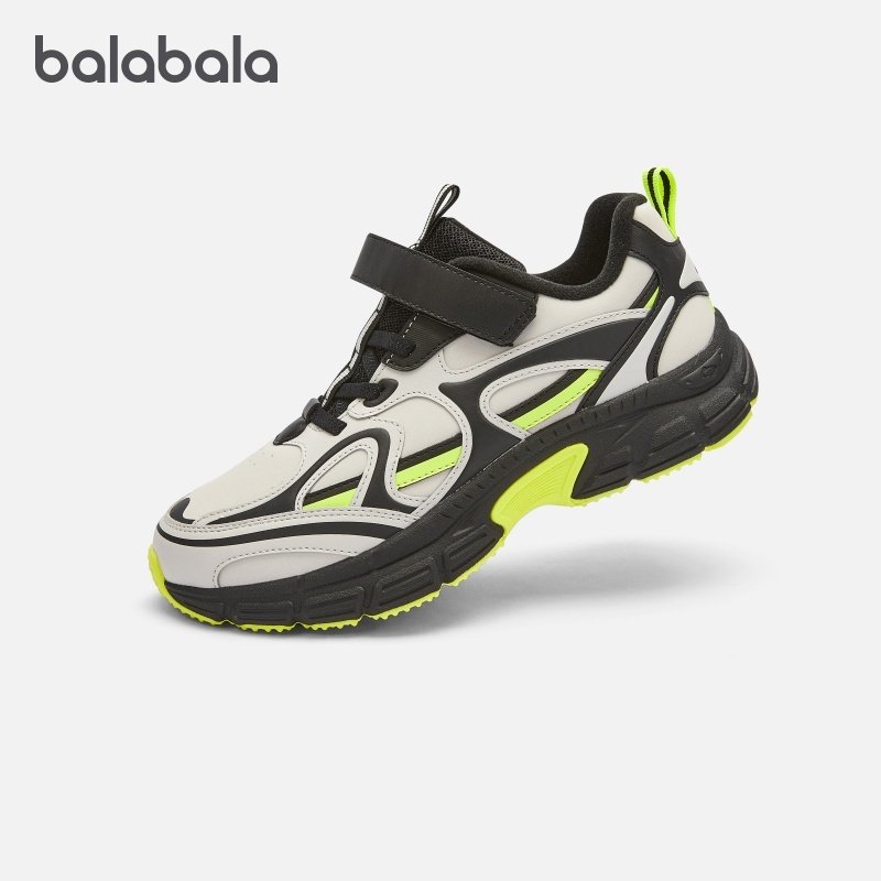 【商场同款】巴拉巴拉童鞋男童运动鞋秋冬2025新款复古老爹鞋防滑,童鞋/婴儿鞋/亲子鞋,运动鞋,淘宝优惠券,粉丝福利购,淘宝优惠卷