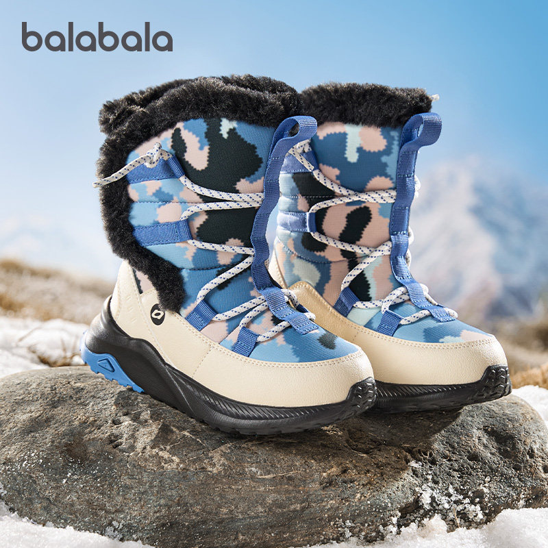 巴拉巴拉男童运动靴中大童加绒加厚中筒靴儿童保暖冬季新款童鞋潮,童鞋/婴儿鞋/亲子鞋,棉鞋,淘宝优惠券,粉丝福利购,淘宝优惠卷