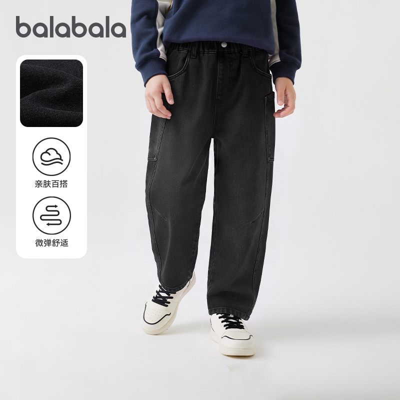 巴拉巴拉balaOne儿童工装牛仔裤