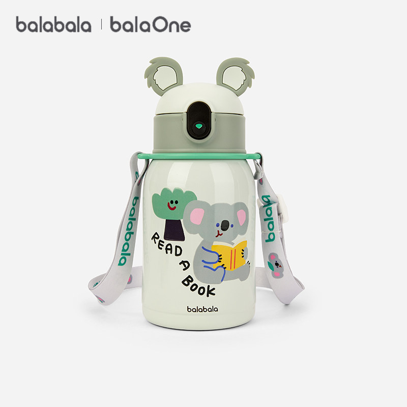 巴拉巴拉balaOne儿童保温杯316不锈钢男女童动物耳朵造型吸管水杯