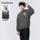 童装 巴拉巴拉男童卫衣中大童加厚打底衫 新款 上衣春秋装 潮 儿童长袖