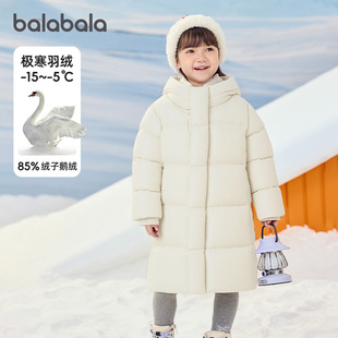 巴拉巴拉女童鹅绒羽绒服儿童中长款外套大童加厚上衣2025冬装新款