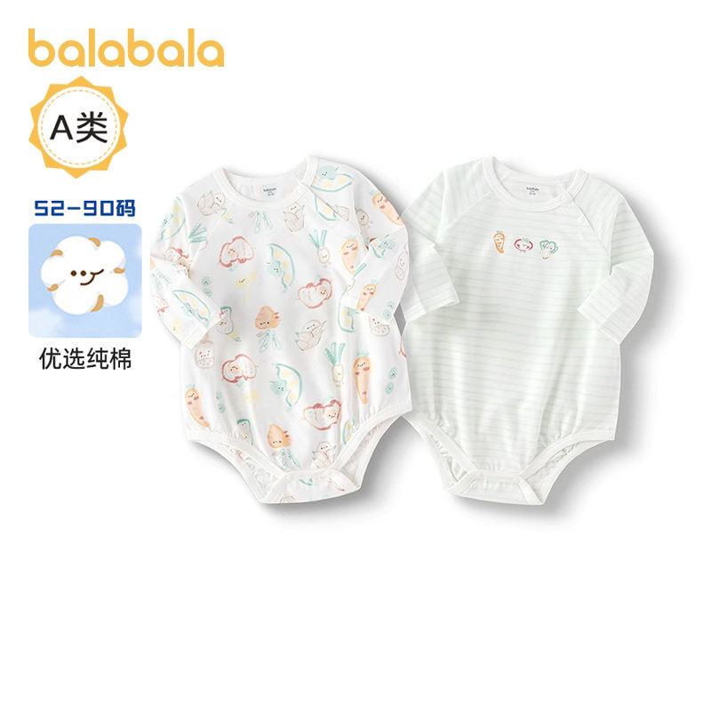 巴拉巴拉婴儿包屁衣新生儿衣服宝宝哈衣爬服2025儿童秋装新款童装