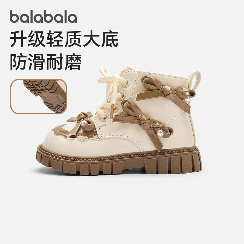 巴拉巴拉宝宝鞋女甜美时尚稳步鞋