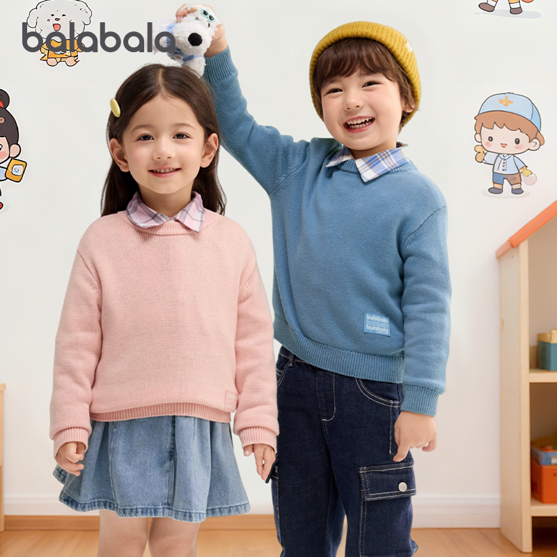 巴拉巴拉男童毛衣小童宝宝针织衫