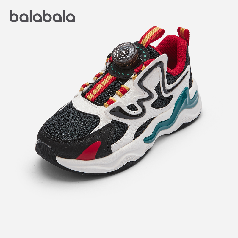 巴拉巴拉儿童运动鞋男童透气慢跑鞋大童新年款鞋子春秋新款跑步鞋,童鞋/婴儿鞋/亲子鞋,运动鞋,淘宝优惠券,粉丝福利购,淘宝优惠卷