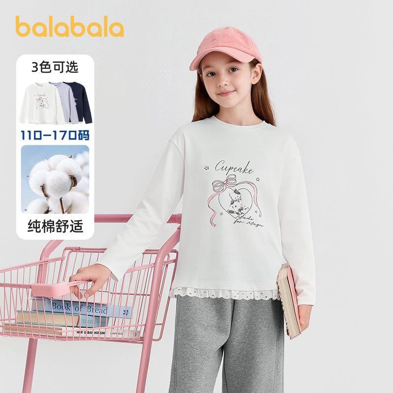 巴拉巴拉女童长袖t恤中大童上衣图片