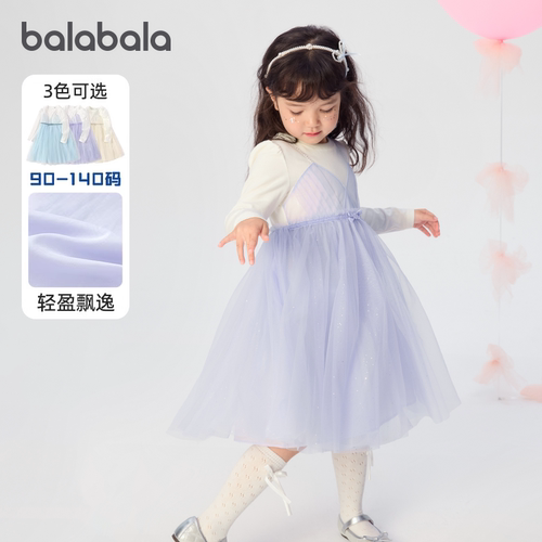 巴拉巴拉女童连衣裙宝宝网纱裙
