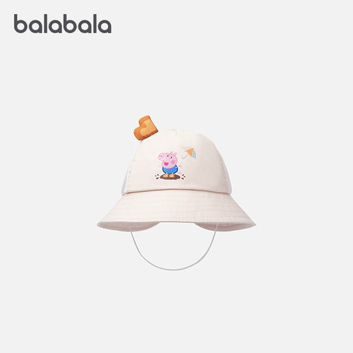 巴拉巴拉婴童盆帽夏季防晒遮阳帽