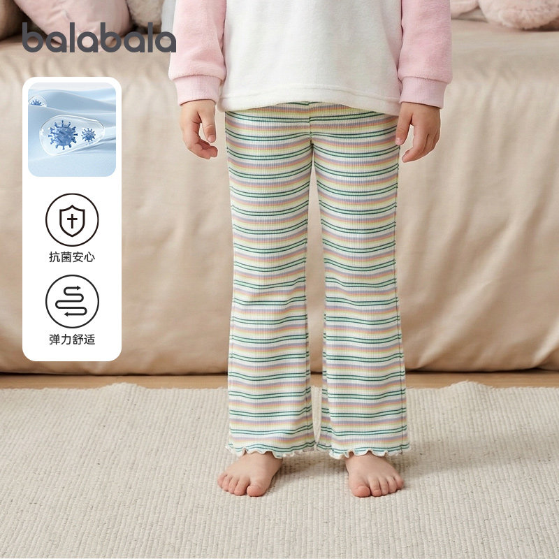 巴拉巴拉女童睡裤宝宝条纹打底裤儿童裤子家居裤2026夏装新款童装