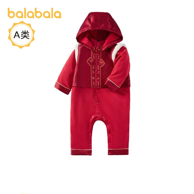 巴拉巴拉婴儿连体衣男女童新中式红色拜年服宝宝喜庆衣服儿童秋装,童装/婴儿装/亲子装,连身衣/爬服/哈衣,淘宝优惠券,粉丝福利购,淘宝优惠卷