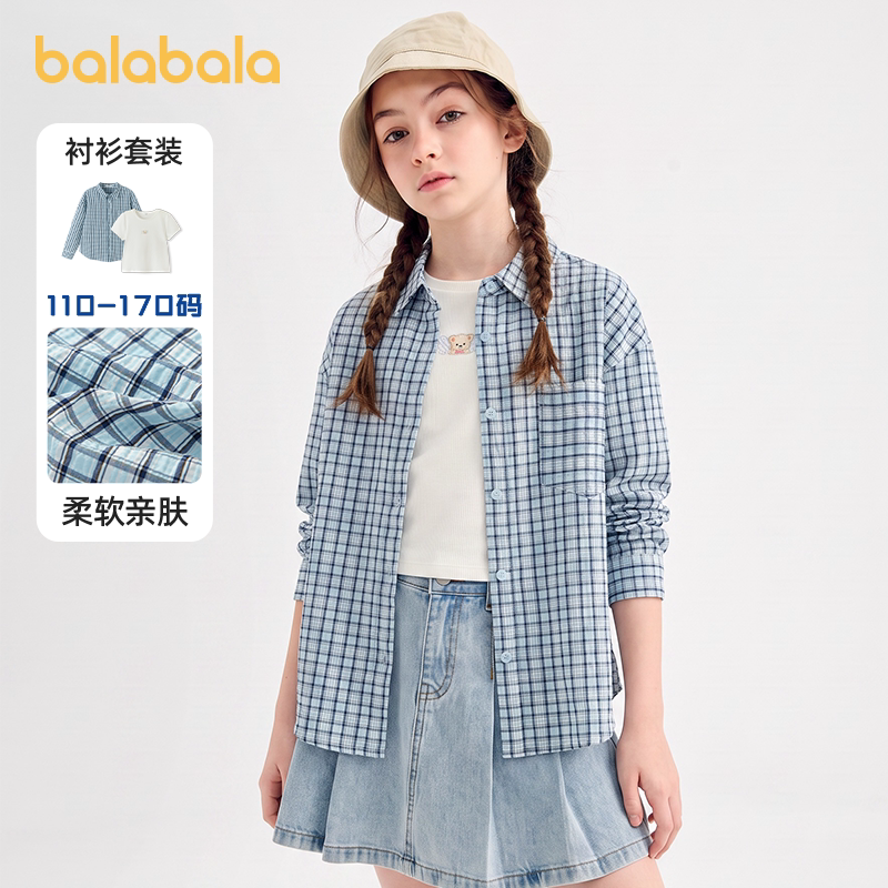 巴拉巴拉女童长袖衬衫t恤两件套