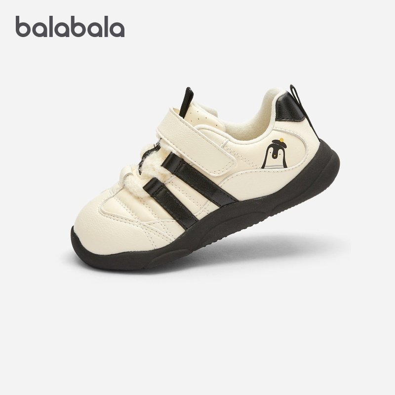 【商场同款】巴拉巴拉童鞋宝宝稳步鞋男童婴儿鞋秋冬2025新款萌趣,童鞋/婴儿鞋/亲子鞋,学步鞋,淘宝优惠券,粉丝福利购,淘宝优惠卷