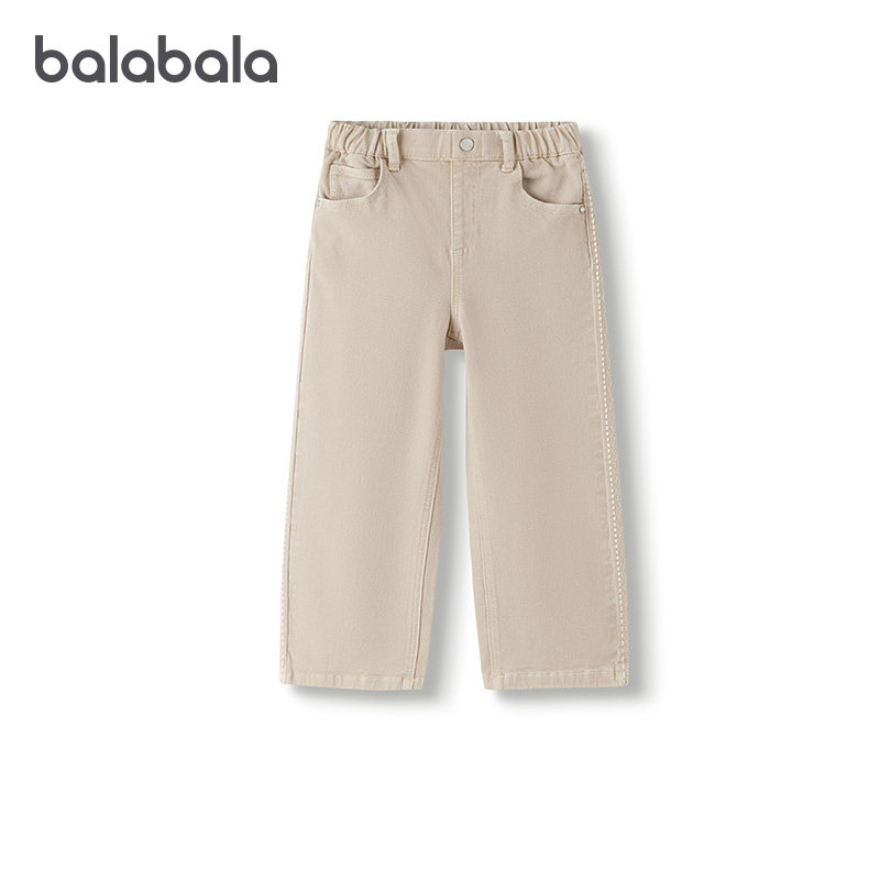 商场同款巴拉巴拉女童长裤中大童牛仔弹力直筒裤2025秋装新款童装,童装/婴儿装/亲子装,裤子,淘宝优惠券,粉丝福利购,淘宝优惠卷