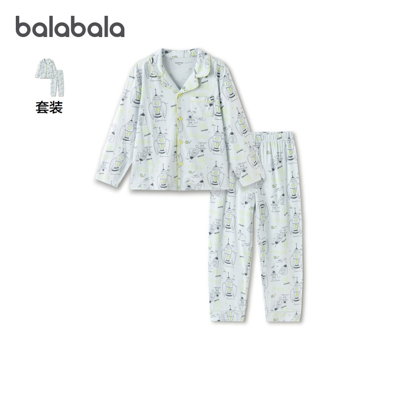 巴拉巴拉男童家居服大童睡衣套装儿童居家两件套2026春装新款童装