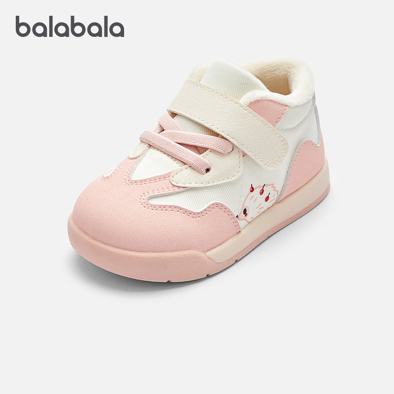 巴拉巴拉婴儿学步鞋女童休闲鞋宝宝加绒鞋子儿童秋冬新款童鞋加厚,童鞋/婴儿鞋/亲子鞋,学步鞋,淘宝优惠券,粉丝福利购,淘宝优惠卷