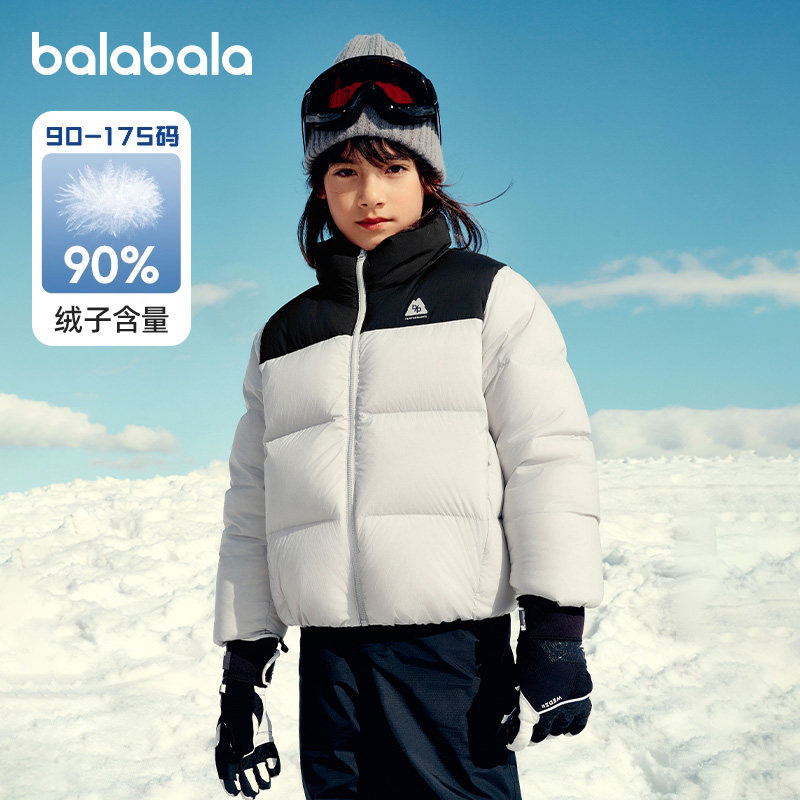 石墨烯银膜里布，持久抗静电