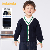 童装 巴拉巴拉男童毛衣开衫 2025秋冬新款 外套儿童毛衫 潮 宝宝针织衫