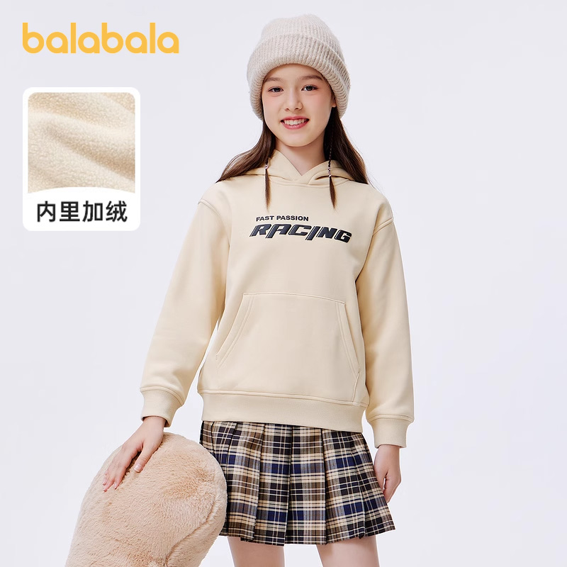 巴拉巴拉儿童连帽卫衣冬装新款潮