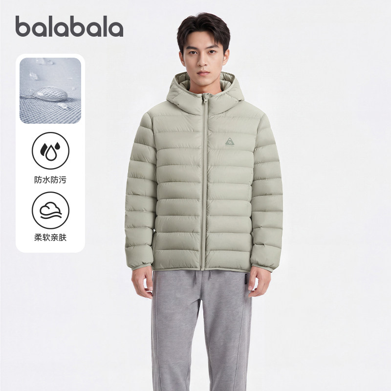 巴拉巴拉男童棉服儿童排骨薄外套