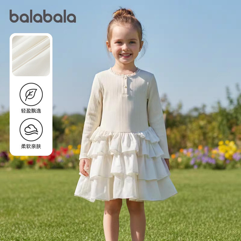 商场同款巴拉巴拉女童连衣裙儿童蛋糕裙中大童裙子2026春装新款潮