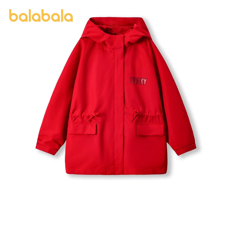 巴拉巴拉女童连帽外套中大童保暖上衣儿童红色开衫春装新款童装潮