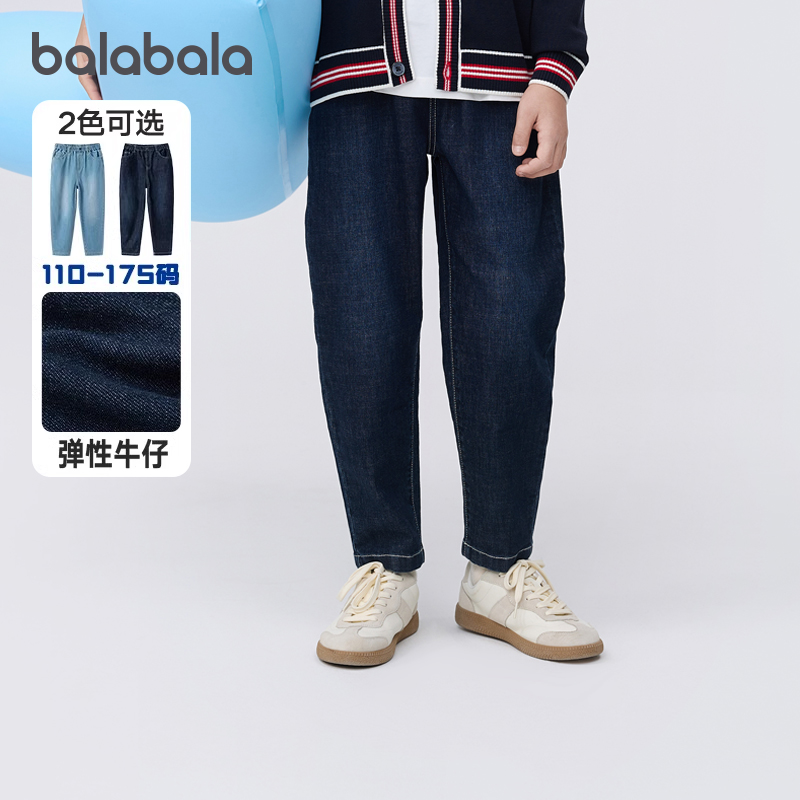 限时抢300减100元券 关注得无门槛券