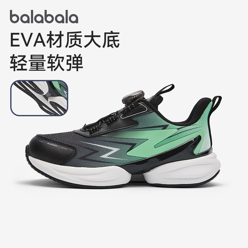 男童防滑运动鞋中童软底老爹鞋春